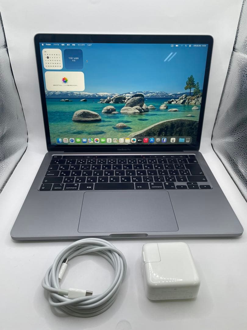MacBook Pro 13インチ M1（2020）8GB/512GB