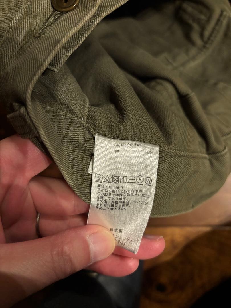 パンツ A.PRESSE USAF Hemmed Bottoms