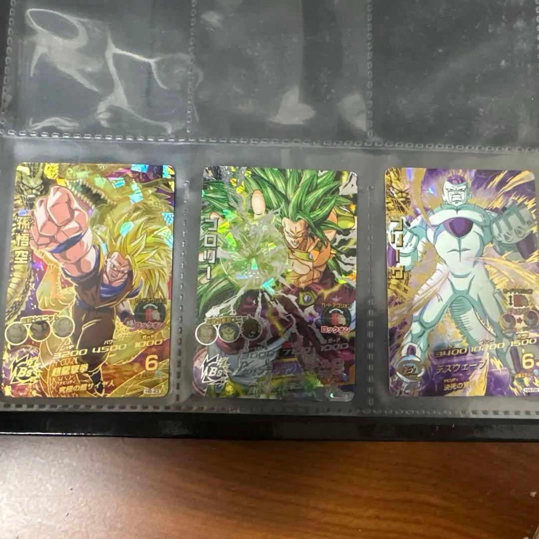 ブロリーh-8sec孫悟空h8-43フリーザh4-53 3点セットバラ売り可能