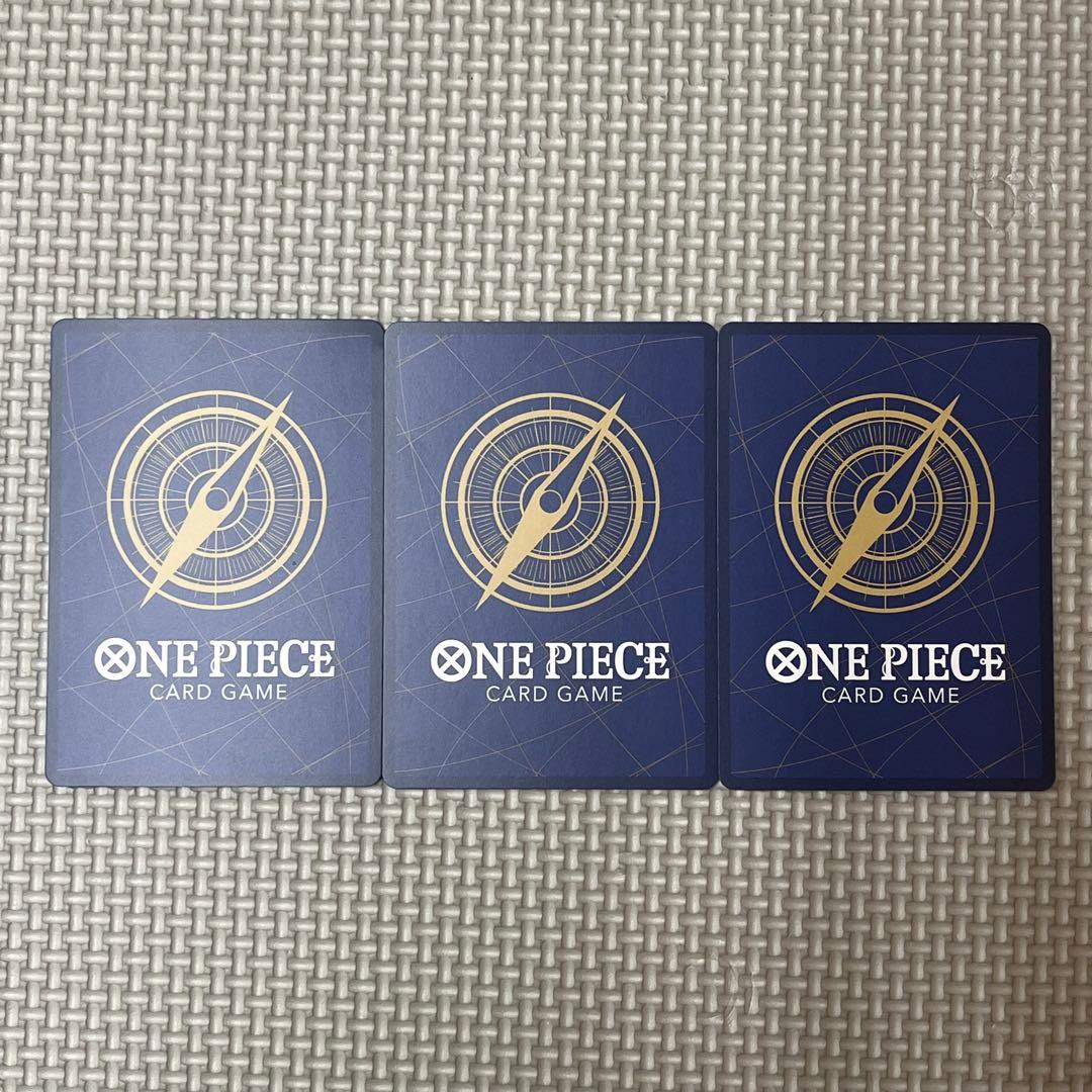 ナミ OP10-033 最強ジャンプ