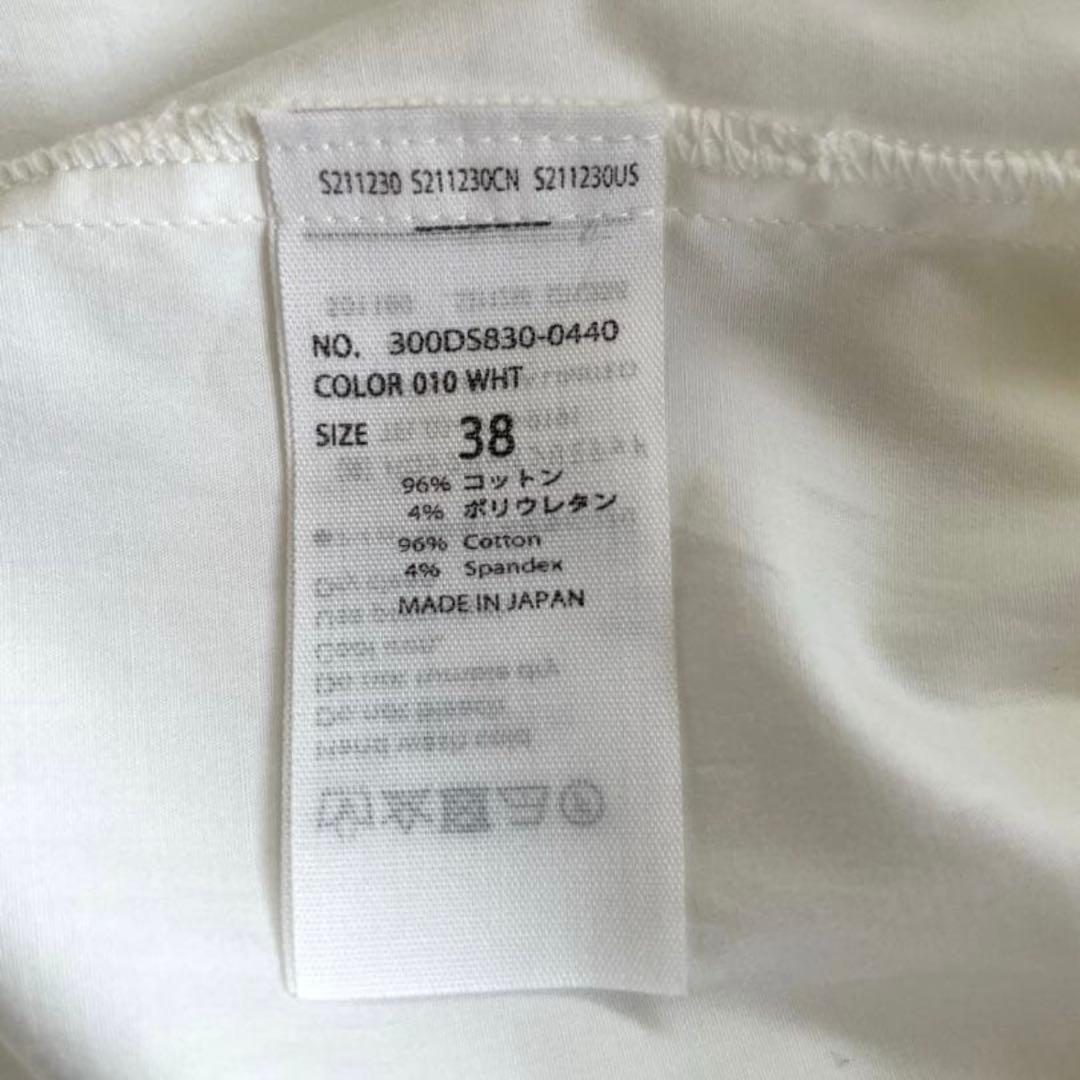 【美品】ENFOLD エンフォルド 変形白シャツ 38 早い者勝ちでお願いします