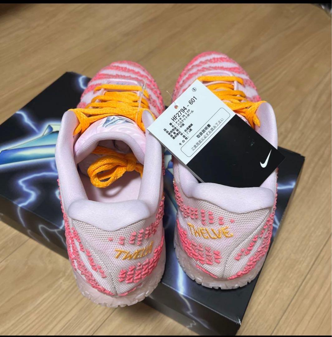 ja3 jelly Bean 新品　27.5㌢