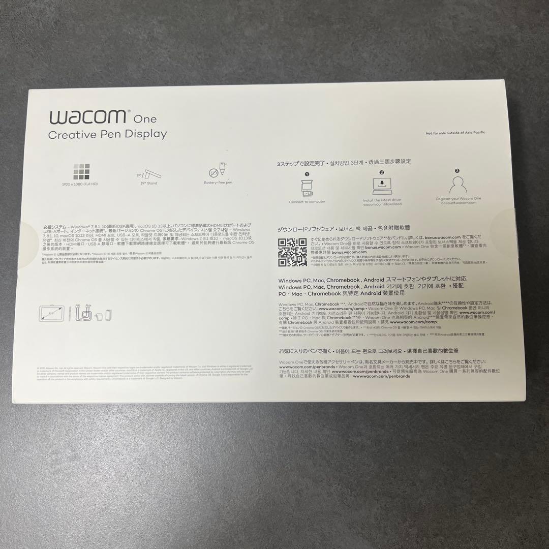 Wacom13.3インチOne 13 DTC133W1D 替え芯(5本) 付き
