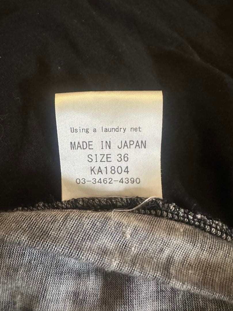 【SHARE SPIRIT】 JANE ビッグTシャツ ワンピース