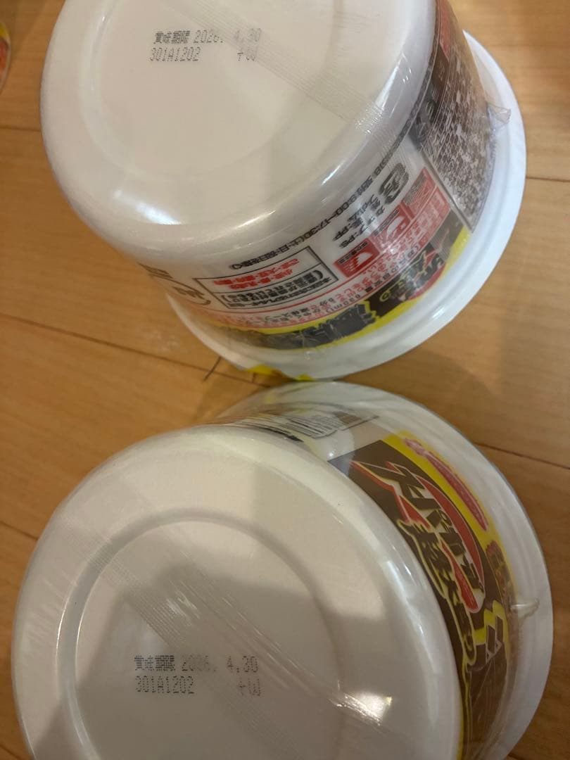 34個＊辛みそきんラーメン3個みそきん飯7個ブタメンタン塩15個他9個