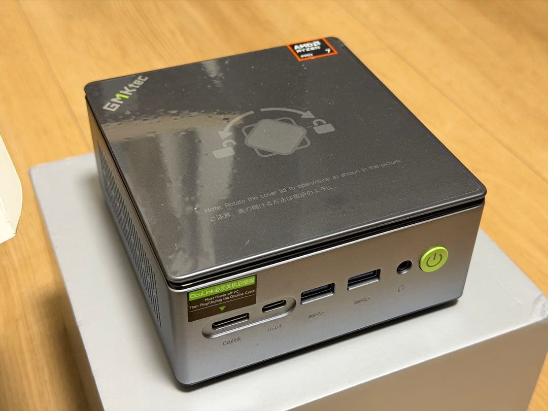ミニPC GMKtec NucBox M7 Ultra