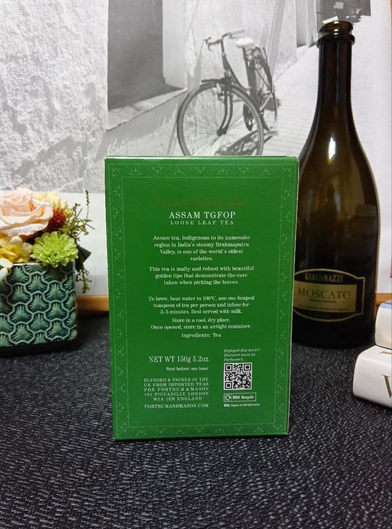 フォートナム&メイソン ダージリン ＆アッサム カートン セット