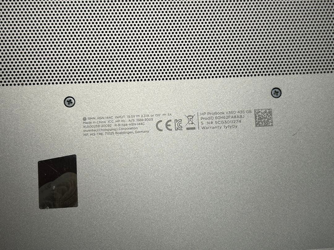 HP ProBook x360 G8 Ryzen7 MS Office付　01