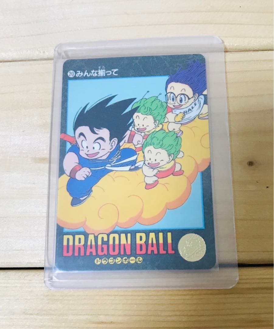 超激レア ドラゴンボール ビジュアルアドベンチャー【20】孫悟空＆アラレちゃん