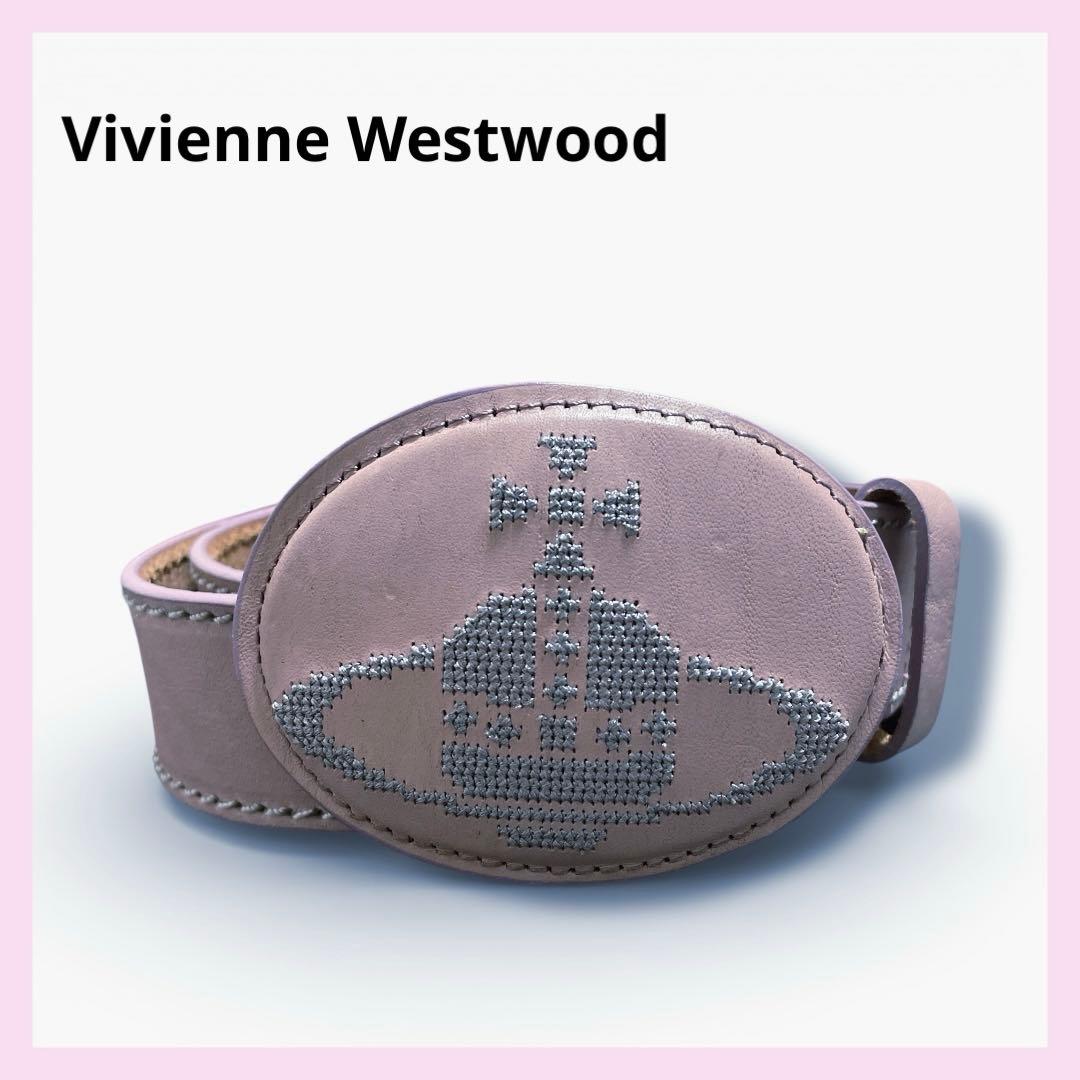 【美品】Vivienne Westwood 薄紫　薄ピンク　レザーベルト　刺繍