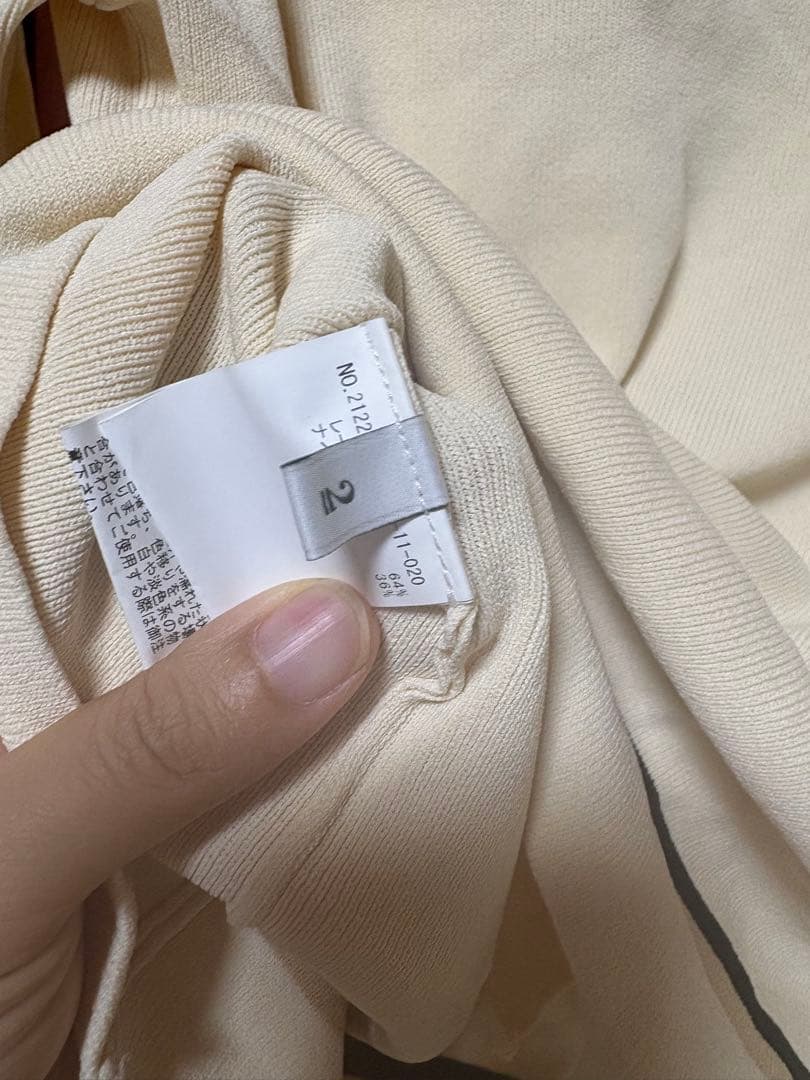 ルルウィルビー トリコカラーカーディガン&ボウプルオーバー　アルアバイル