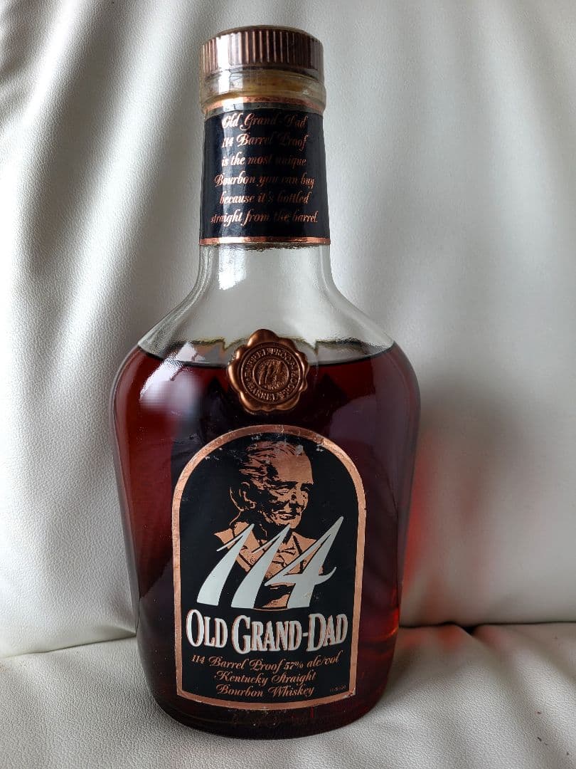 1993年 オールドグランダッド frankfort時代 114