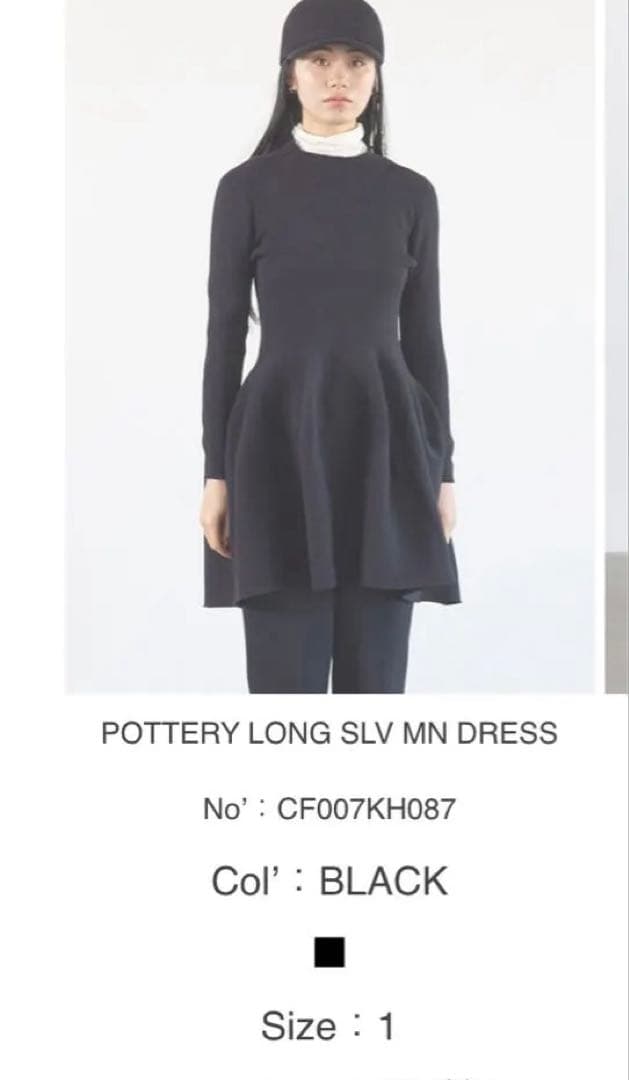 ワンピース CFCL Pottery Long Sleeve Mini Dress
