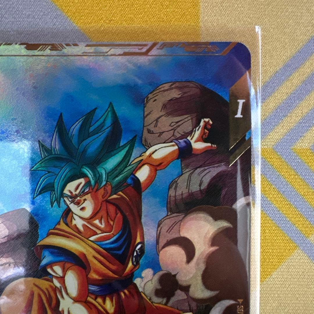 ドラゴンボール　スーパーダイバーズ　孫悟空　SDV1-002 GDR★ パラレル