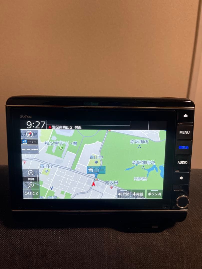 ホンダ　Gathers ギャザズ VXU-207NBi カーナビ 8インチ
