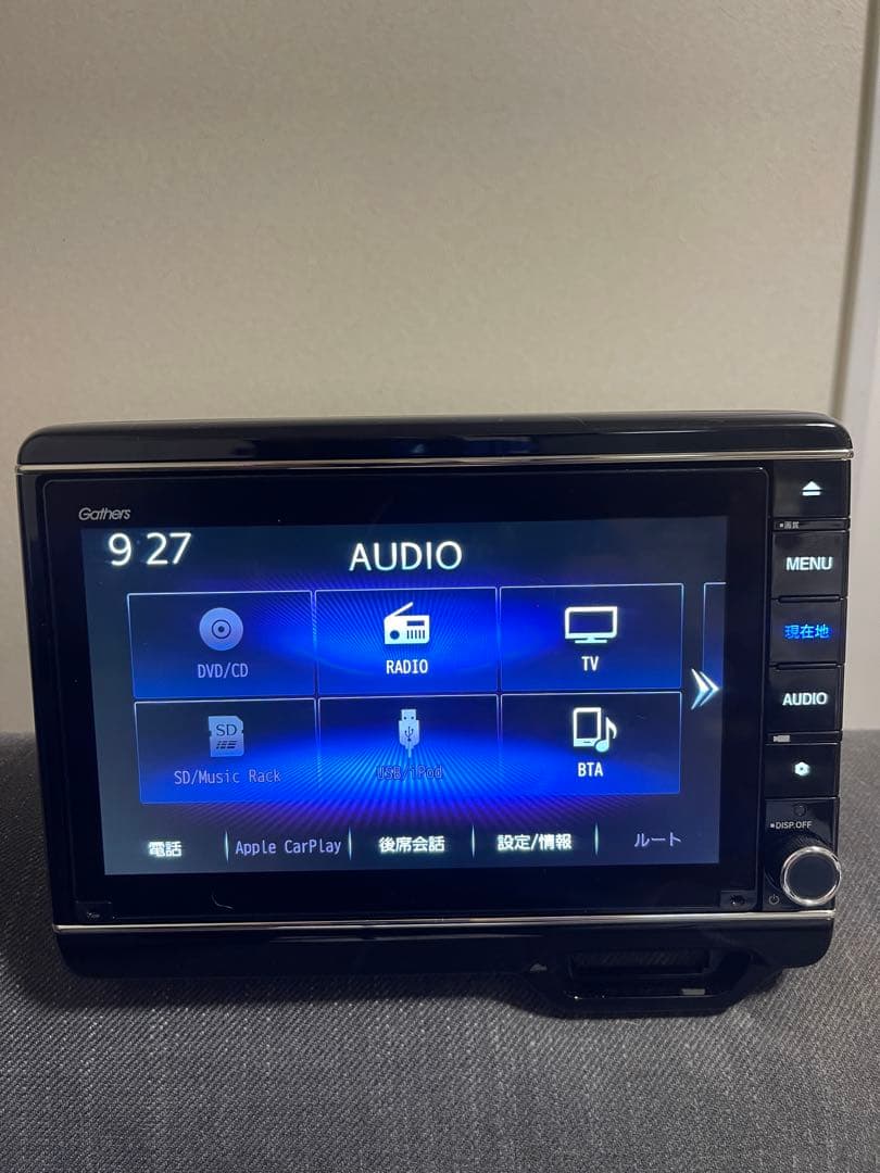 ホンダ　Gathers ギャザズ VXU-207NBi カーナビ 8インチ