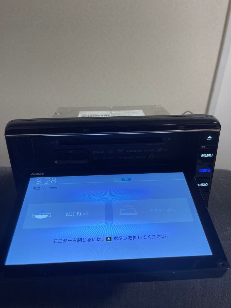 ホンダ　Gathers ギャザズ VXU-207NBi カーナビ 8インチ