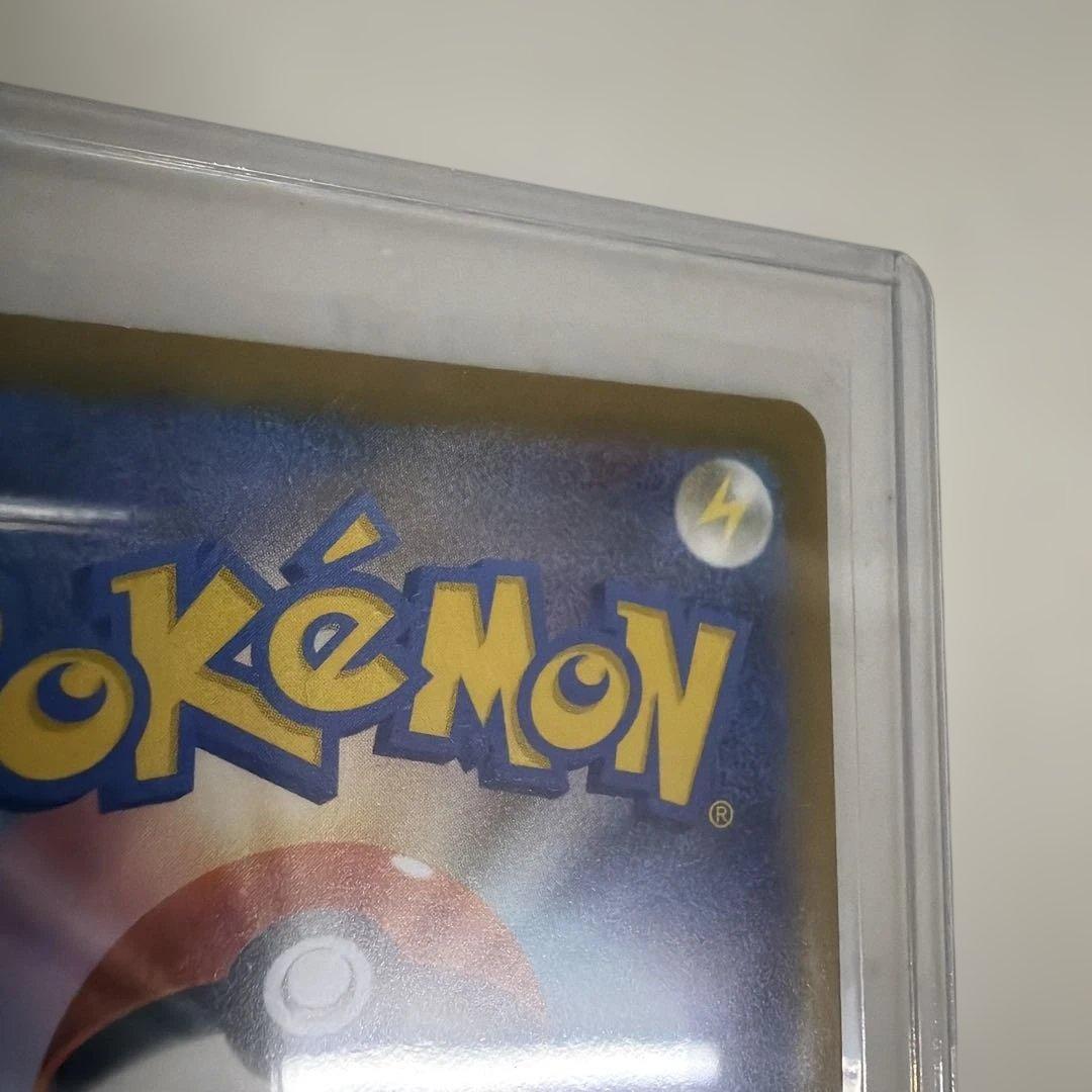 R*N様 メガゲンガーex 240/193 sar メガドリーム