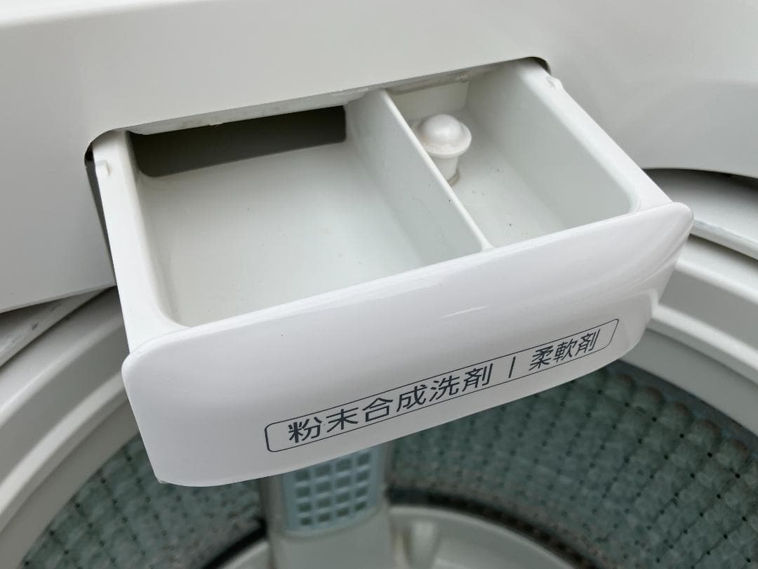 愛知岐阜/送料込★アクア　7.0kg全自動洗濯機 AQW-GV7E7　2020年