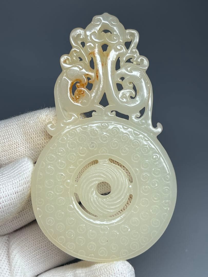 和田玉　神獣紋　透かし彫り　白玉　玉彫　提げ物　中国美術　玉璧　手彫り　希少