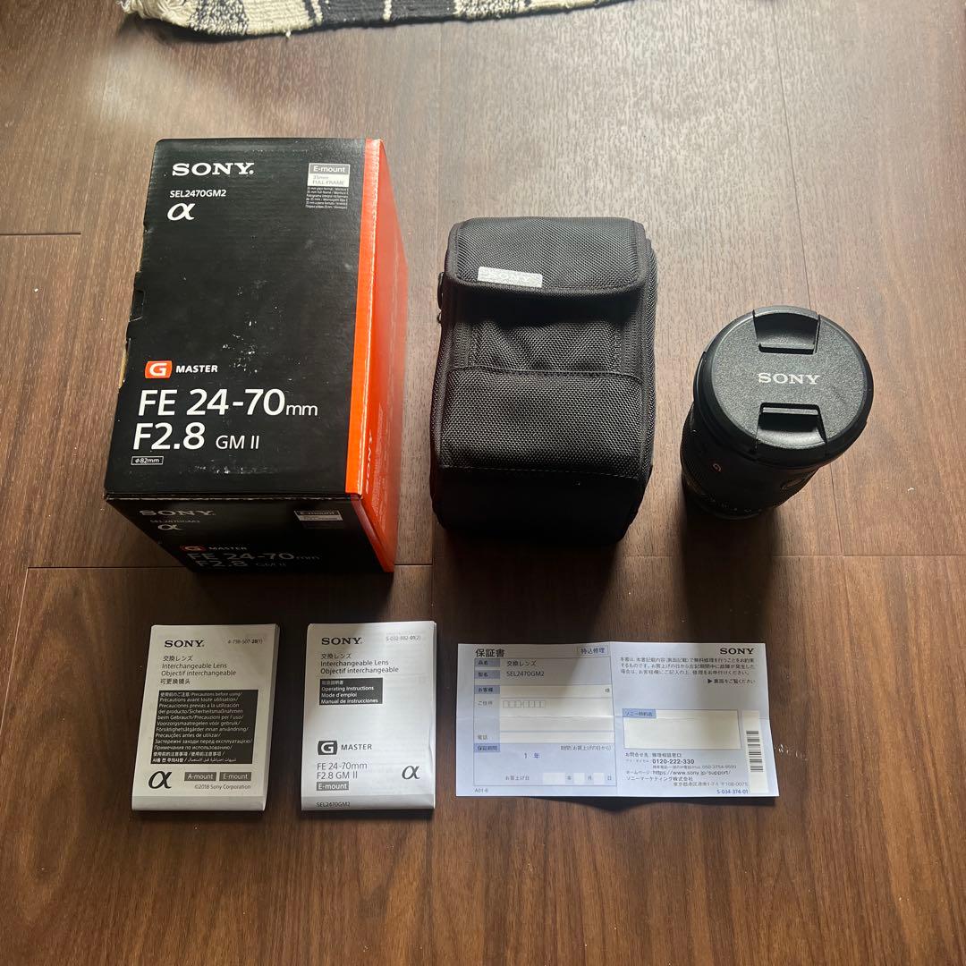 【美品】Sony FE 24-70mm F2.8 GMII　SEL2470GM2