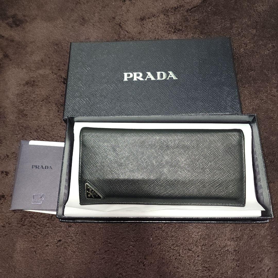 PRADA　サフィアーノトライアングル　長財布