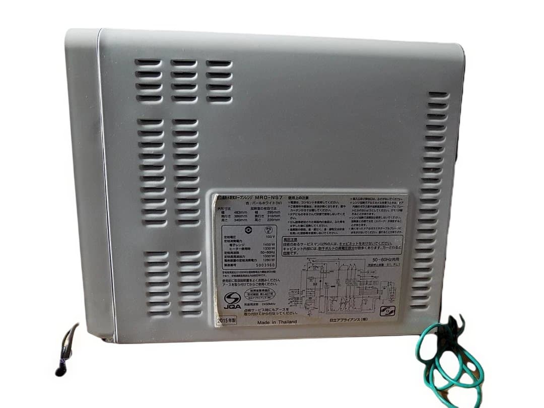 ●HITACHI スチームオーブンレンジ ヘルシーシェフ /mo-10072