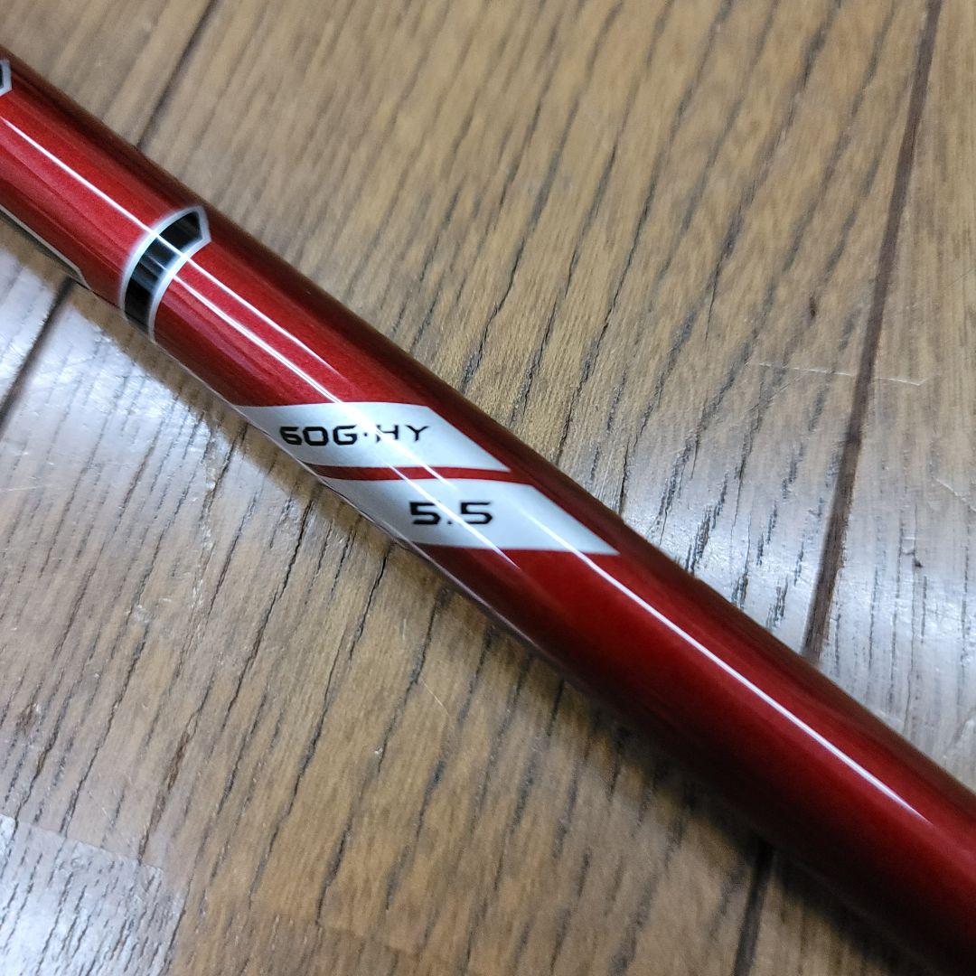 【未使用】タイトリスト ユーティリティ 純正シャフト デナリ 5.5