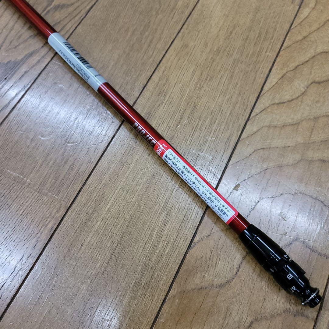 【未使用】タイトリスト ユーティリティ 純正シャフト デナリ 5.5