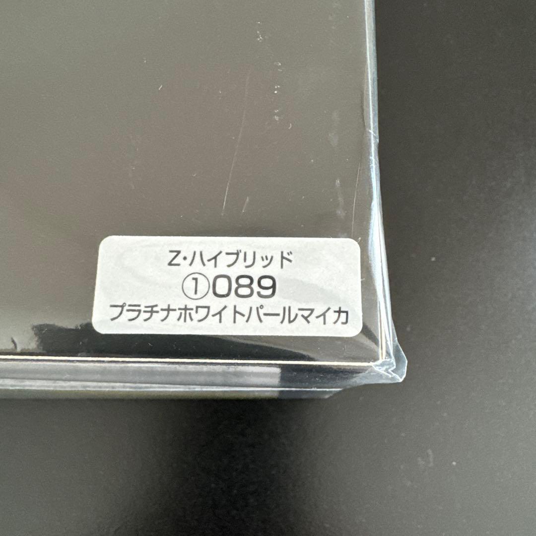 RAV4 ホワイト ミニカー