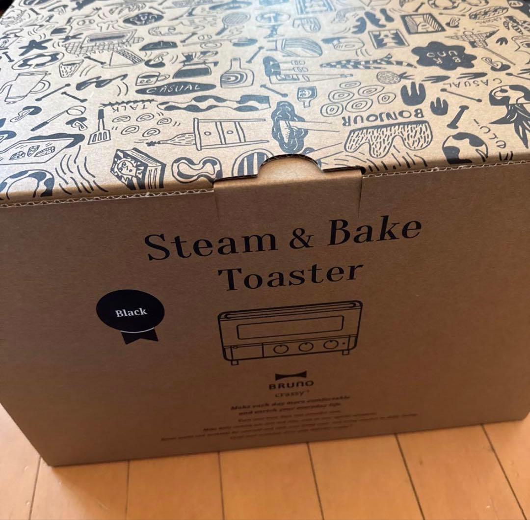 BRUNO スチーム&ベイクトースター ブラックBOE067-BK 新品 未使用