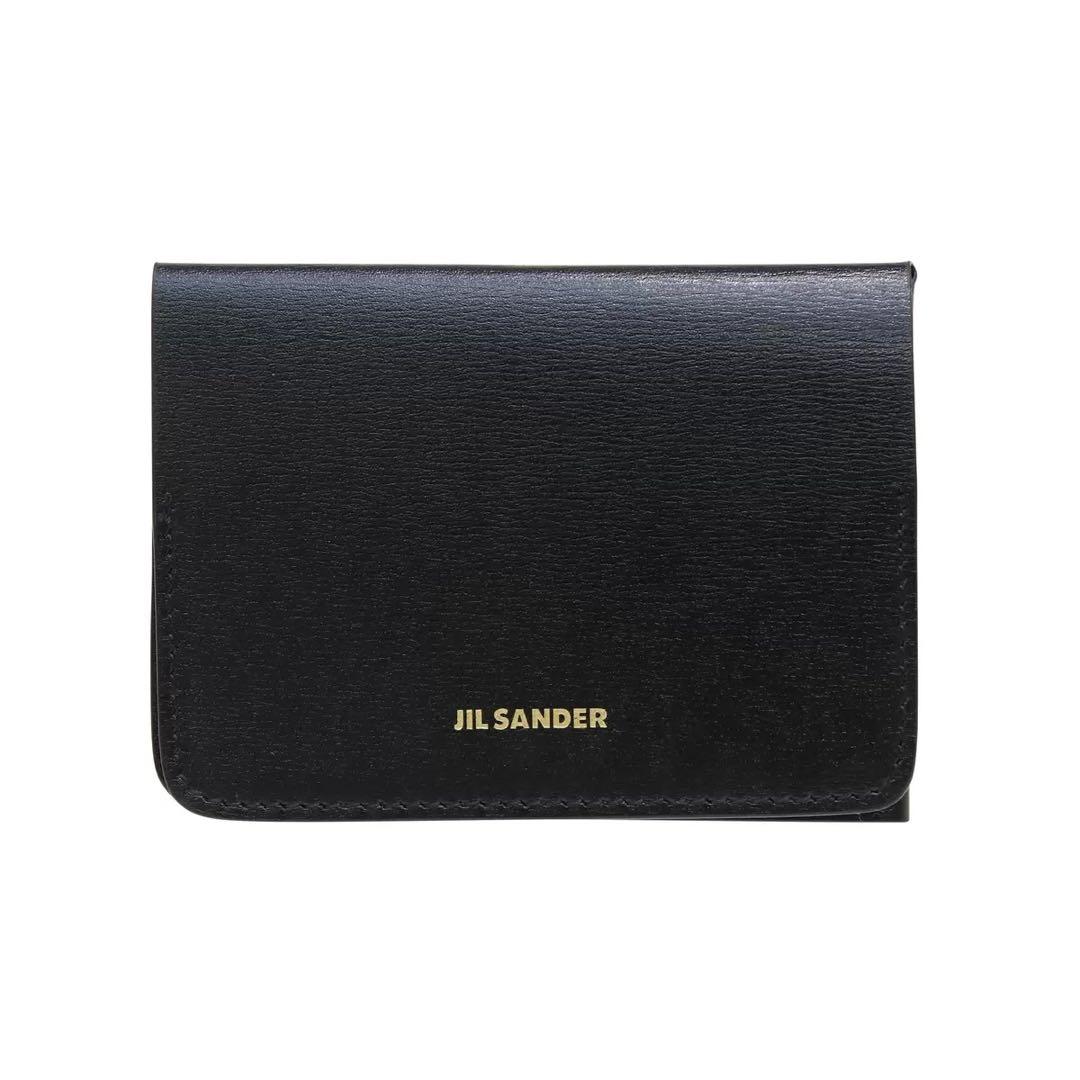 ジルサンダー　レザー 名刺入れ ブラック
