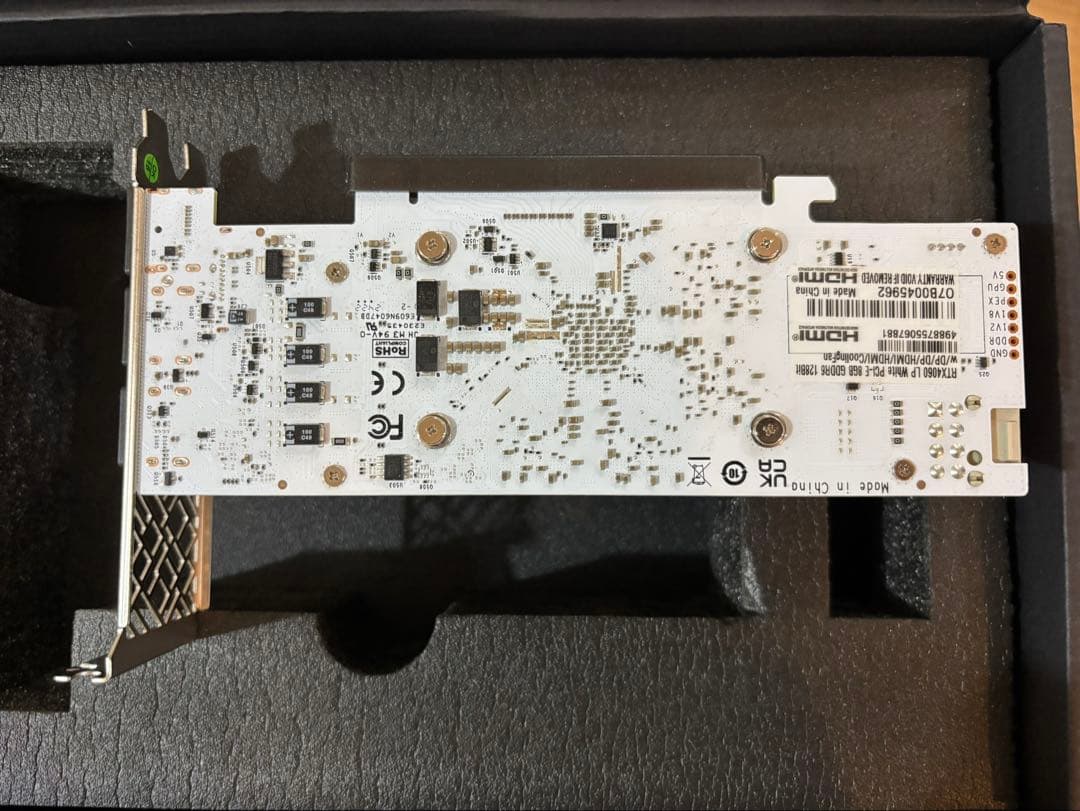 玄人志向 NVIDIA GeForce RTX4060搭載 ロープロファイル対応