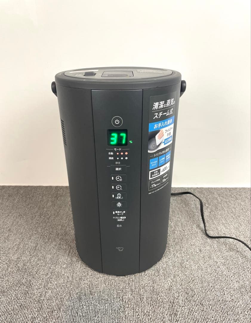 ●スチーム式加湿器 象印 EE-TA60-BM 2024年製●