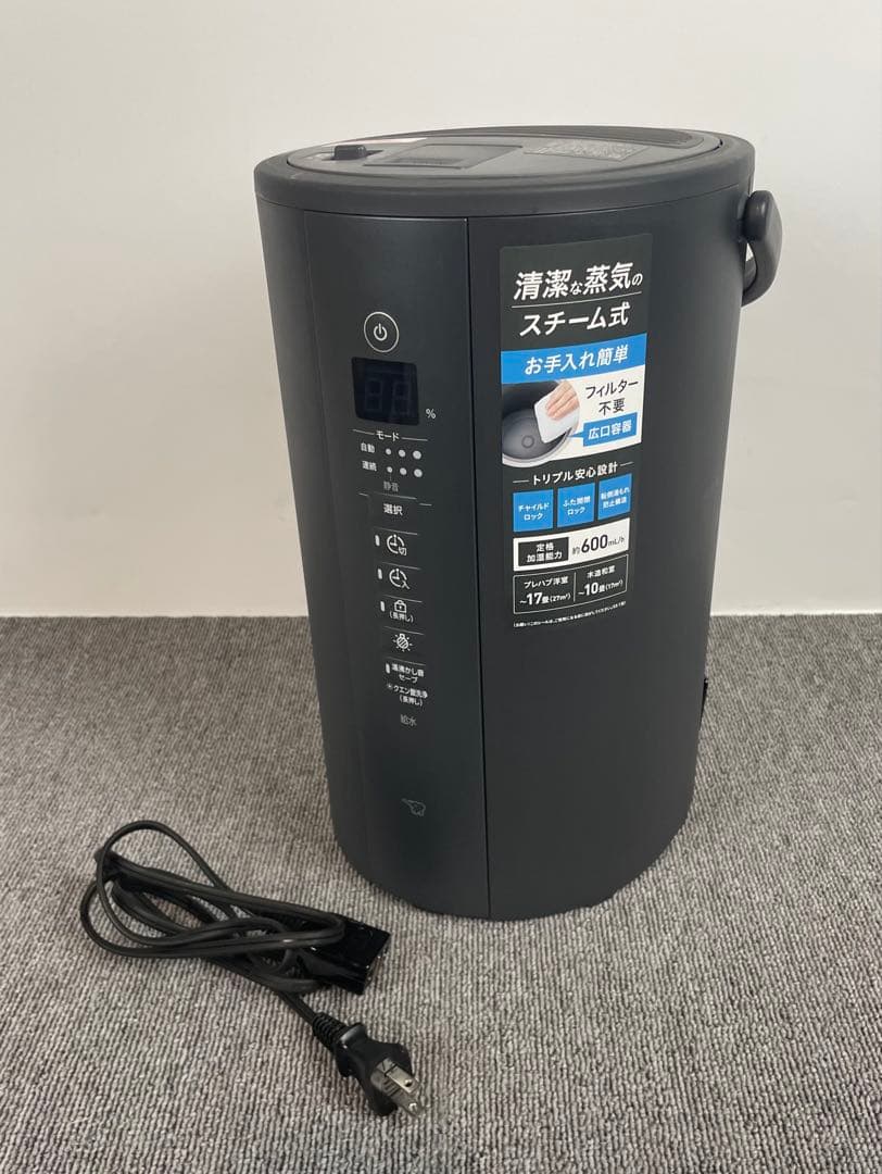 ●スチーム式加湿器 象印 EE-TA60-BM 2024年製●
