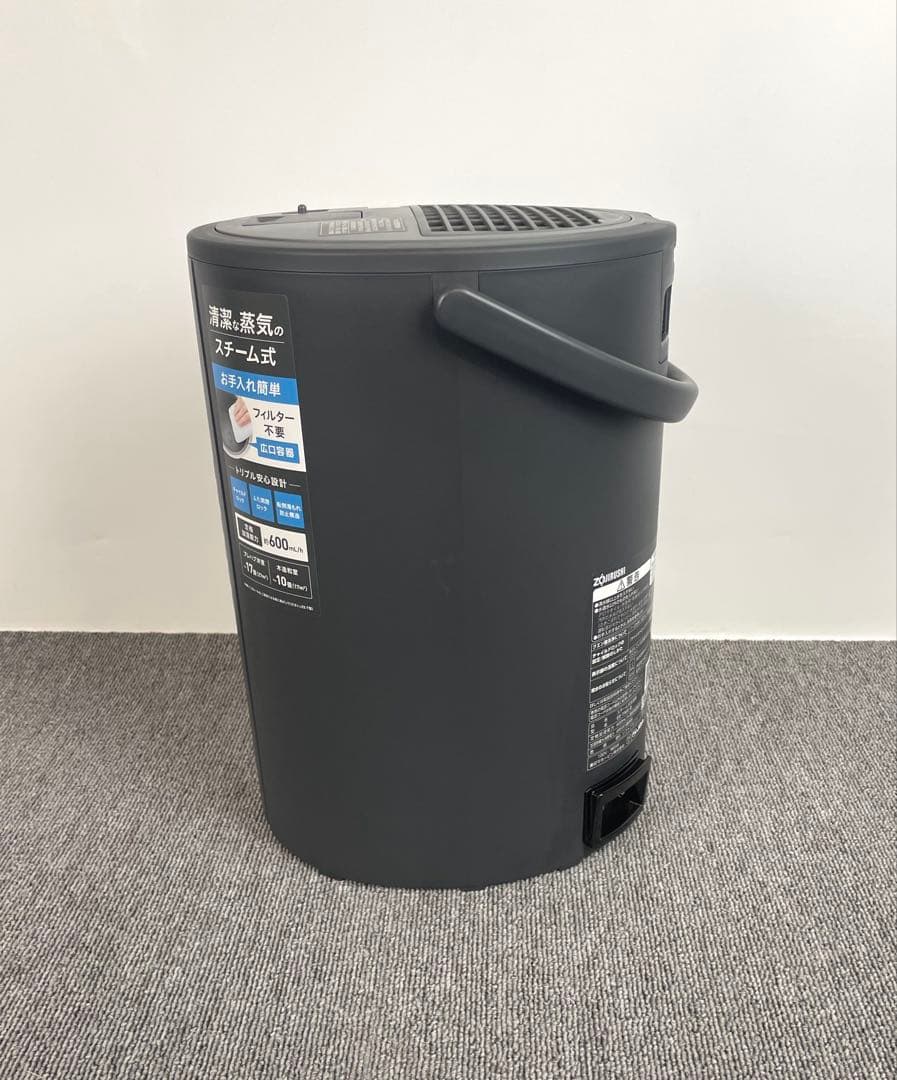 ●スチーム式加湿器 象印 EE-TA60-BM 2024年製●