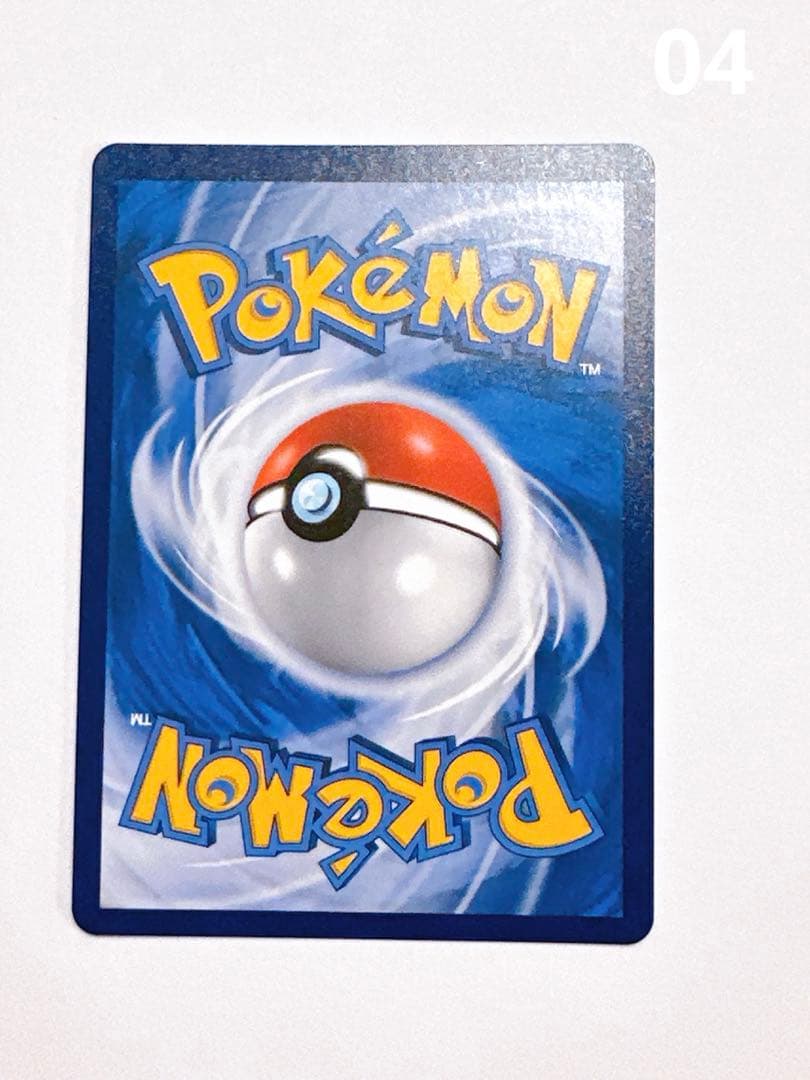 t*n様 ポケモンカードゲーム　チリ SAR 中国限定④