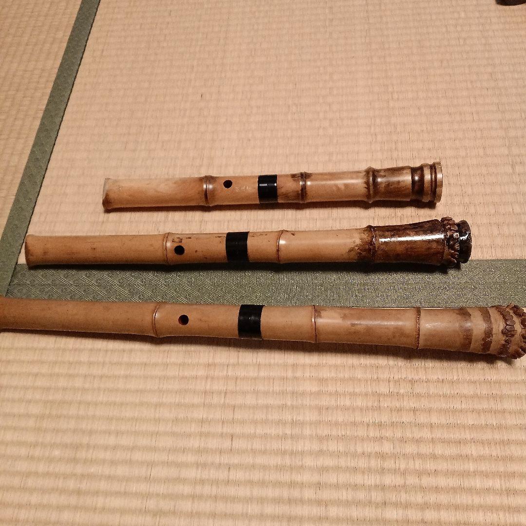 尺八 3本セット、木管、 竹製