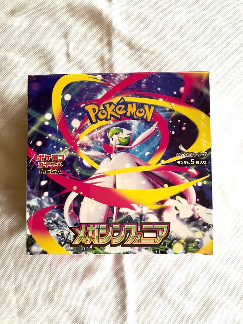 【新品未使用】ポケモンカードゲームMEGAメガシンフォニア5枚入り