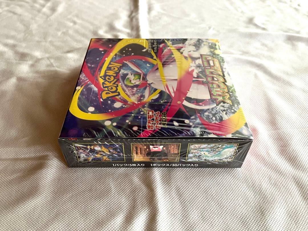 【新品未使用】ポケモンカードゲームMEGAメガシンフォニア5枚入り