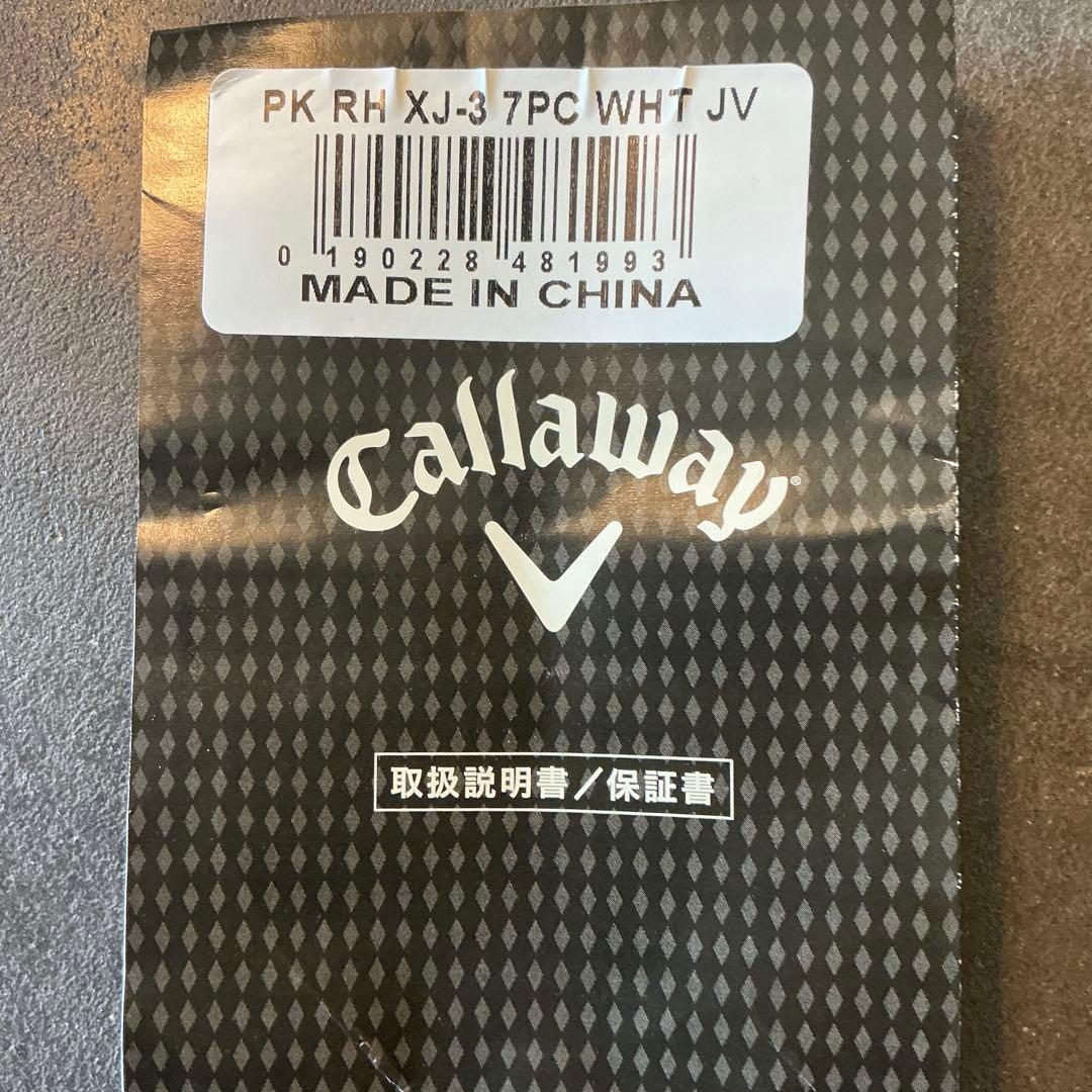 Callaway ジュニアクラブセット　PK RH XJ-3