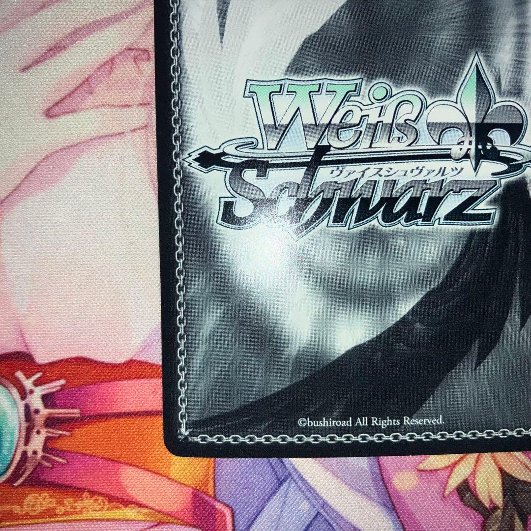 ヴァイスシュヴァルツ　くすぐったい毎日 音姫　サイン　SP