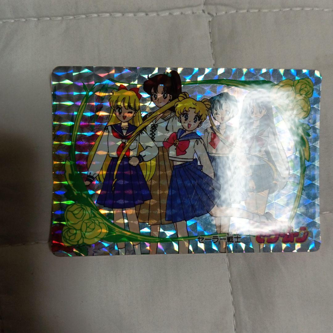 セーラームーン　カード　62　バンプレスト