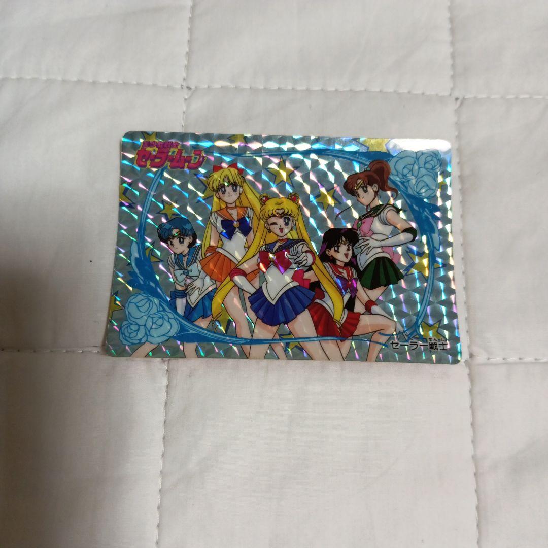 セーラームーン　カード　62　バンプレスト