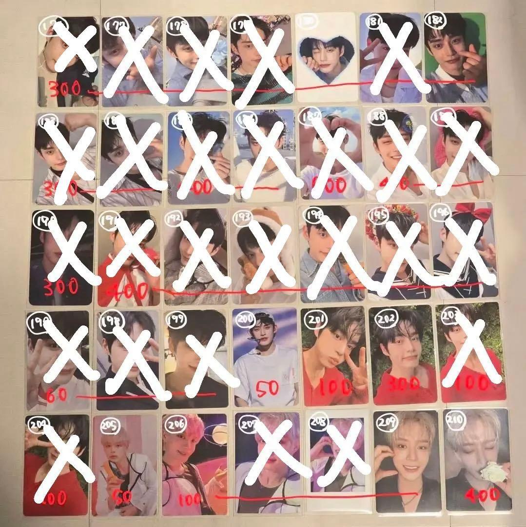 ZB1 ゼベワン キムジウン トレカ 235種