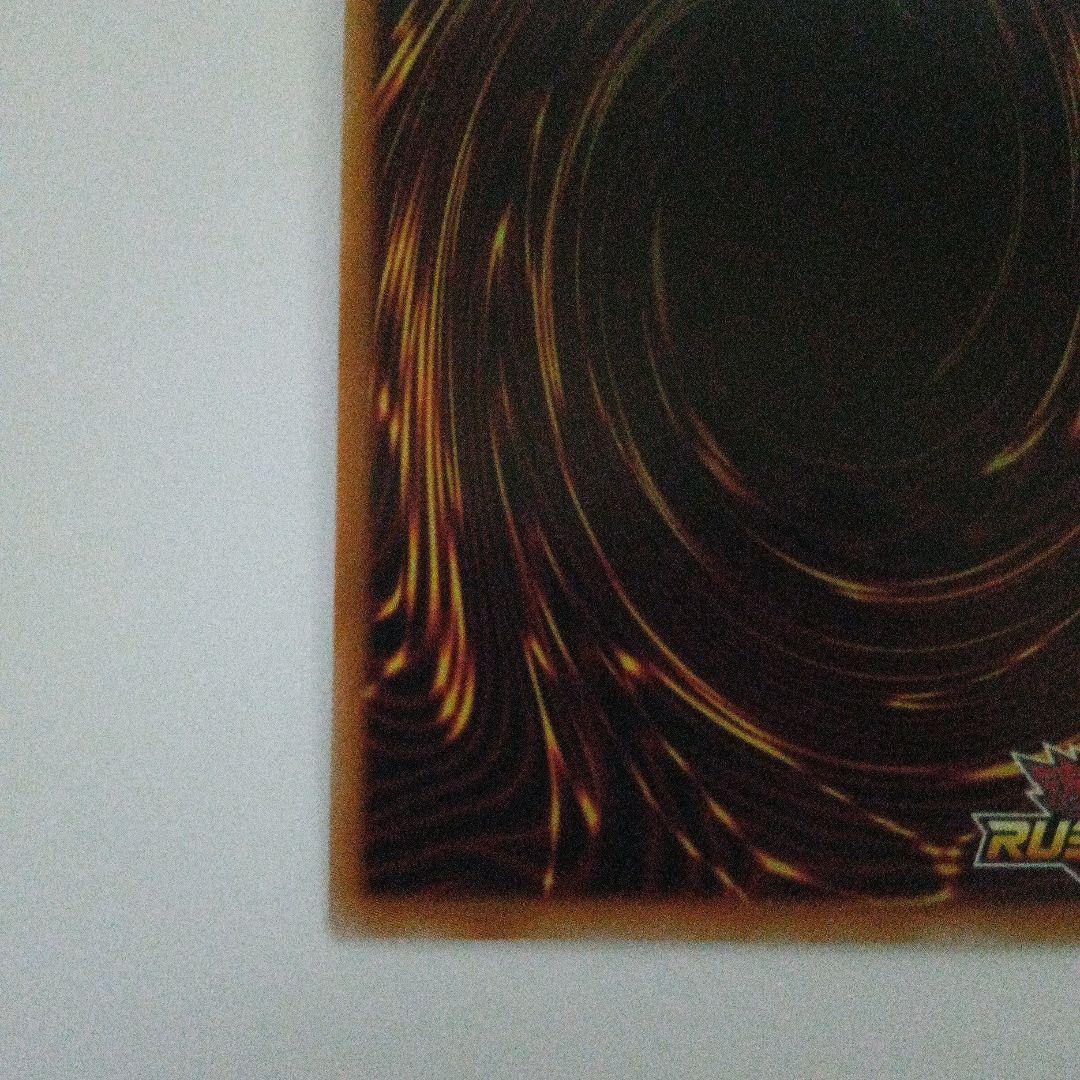 遊戯王ラッシュデュエル　ゼラ　オーバーラッシュ