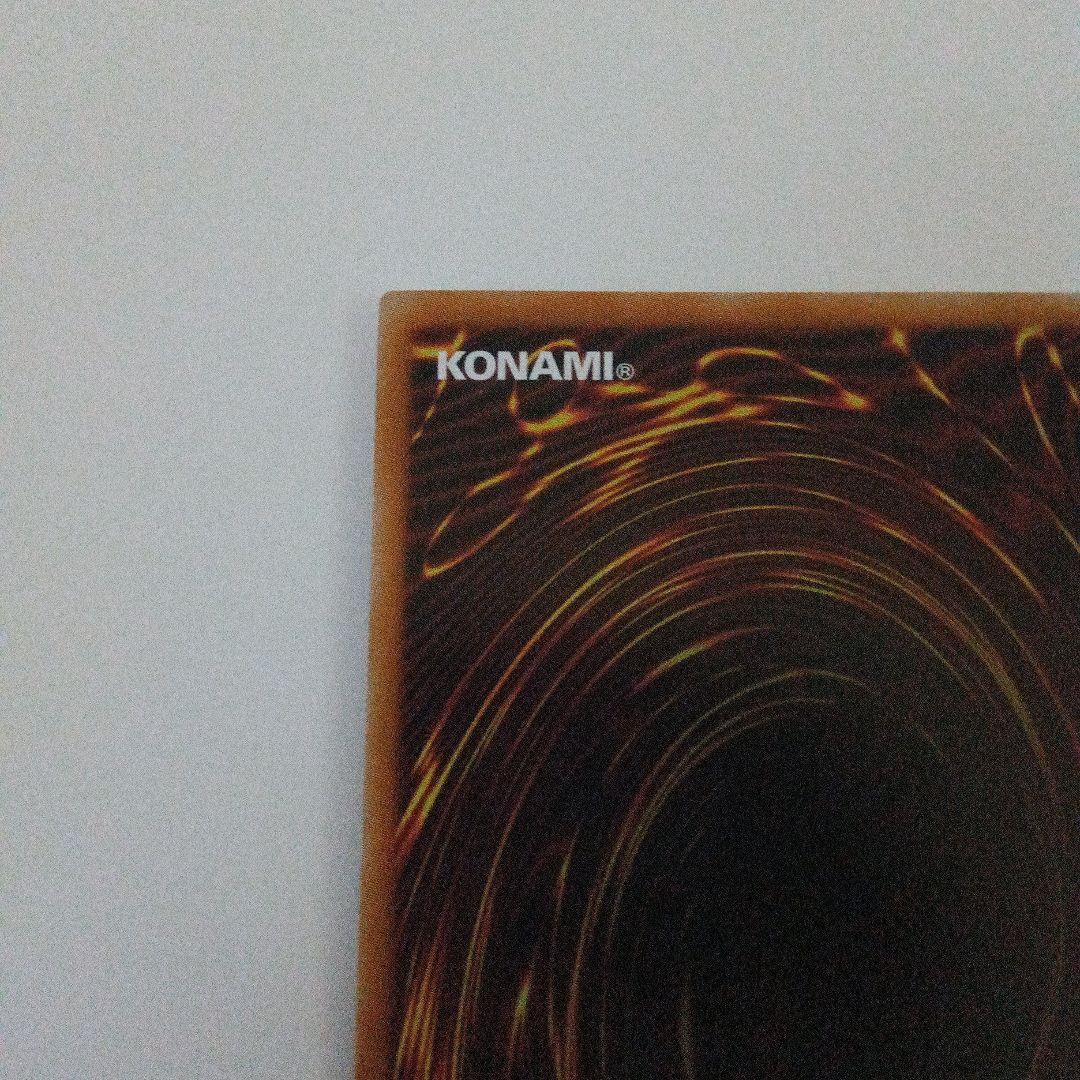 遊戯王ラッシュデュエル　ゼラ　オーバーラッシュ