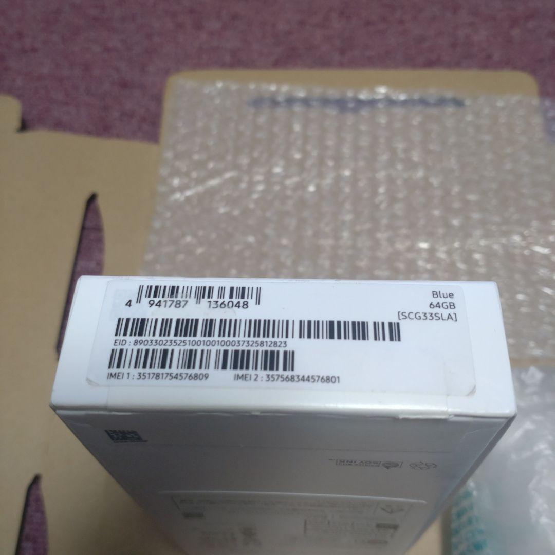 Samsung Galaxy A25 5G 64GB Blue 本体