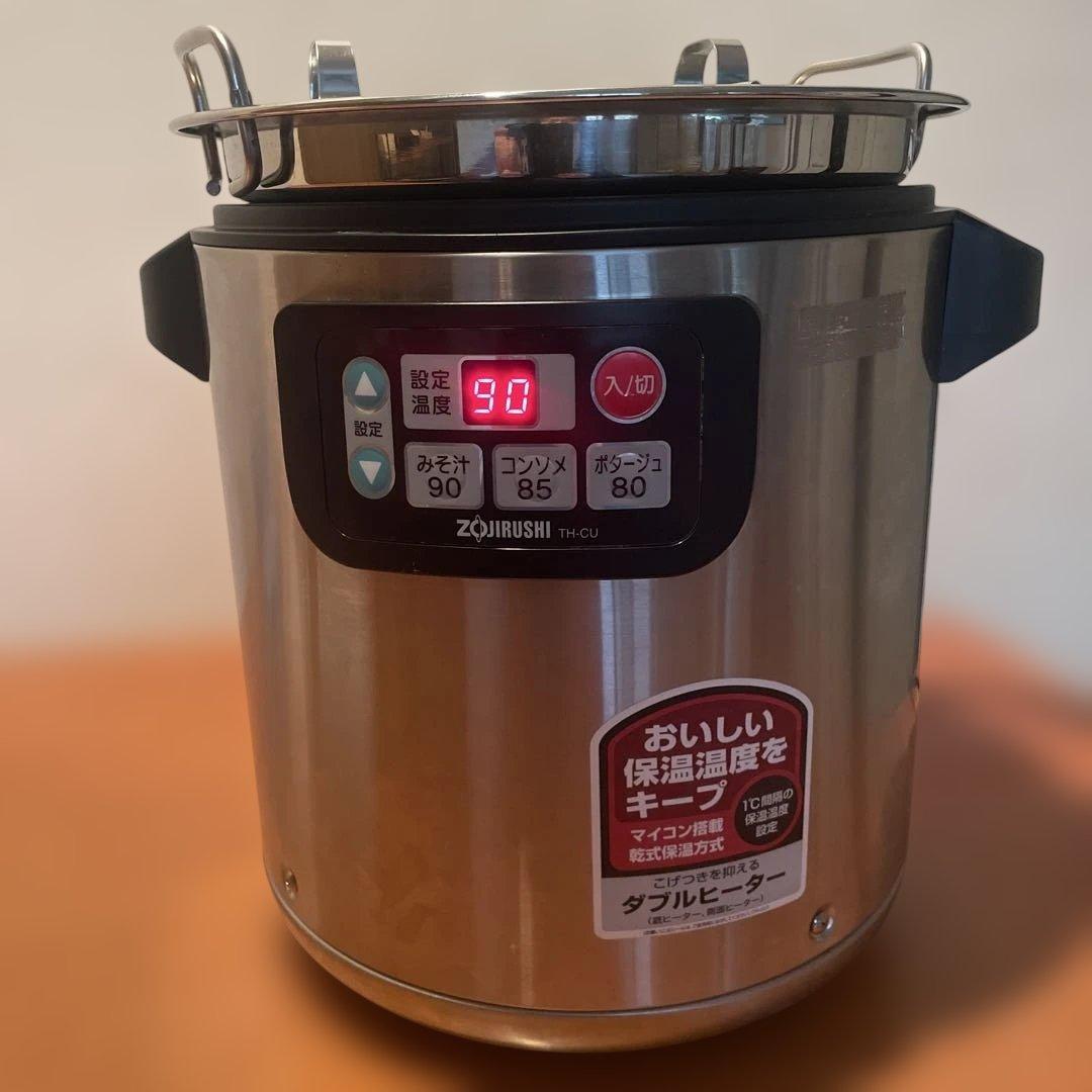 ぱ*ん様 象印 ダブルヒーター スープジャー TH-CU