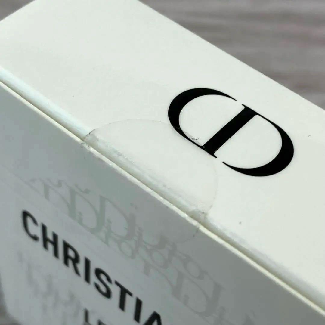 ◆未使用◎Dior  UV Shield トーンアップ ／ル ボーム